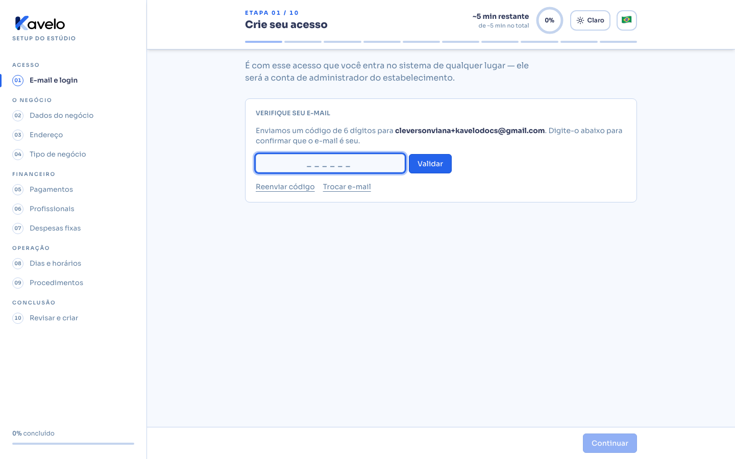 Tela pedindo o código de 6 dígitos enviado por e-mail